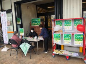 The senior consultation desk