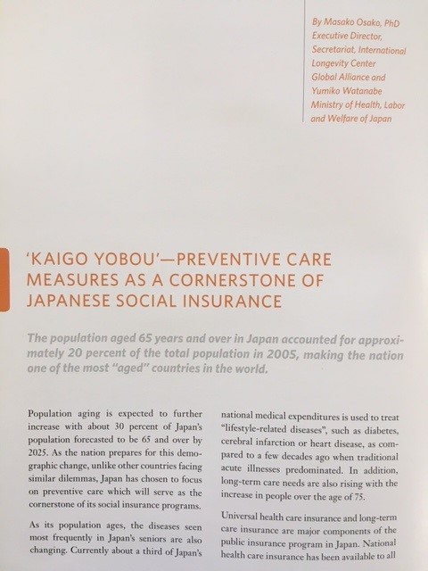 ‘Kaigo Yobou’ – Preventive Care Measures as a Cornerstone of Japanese Social Insurance